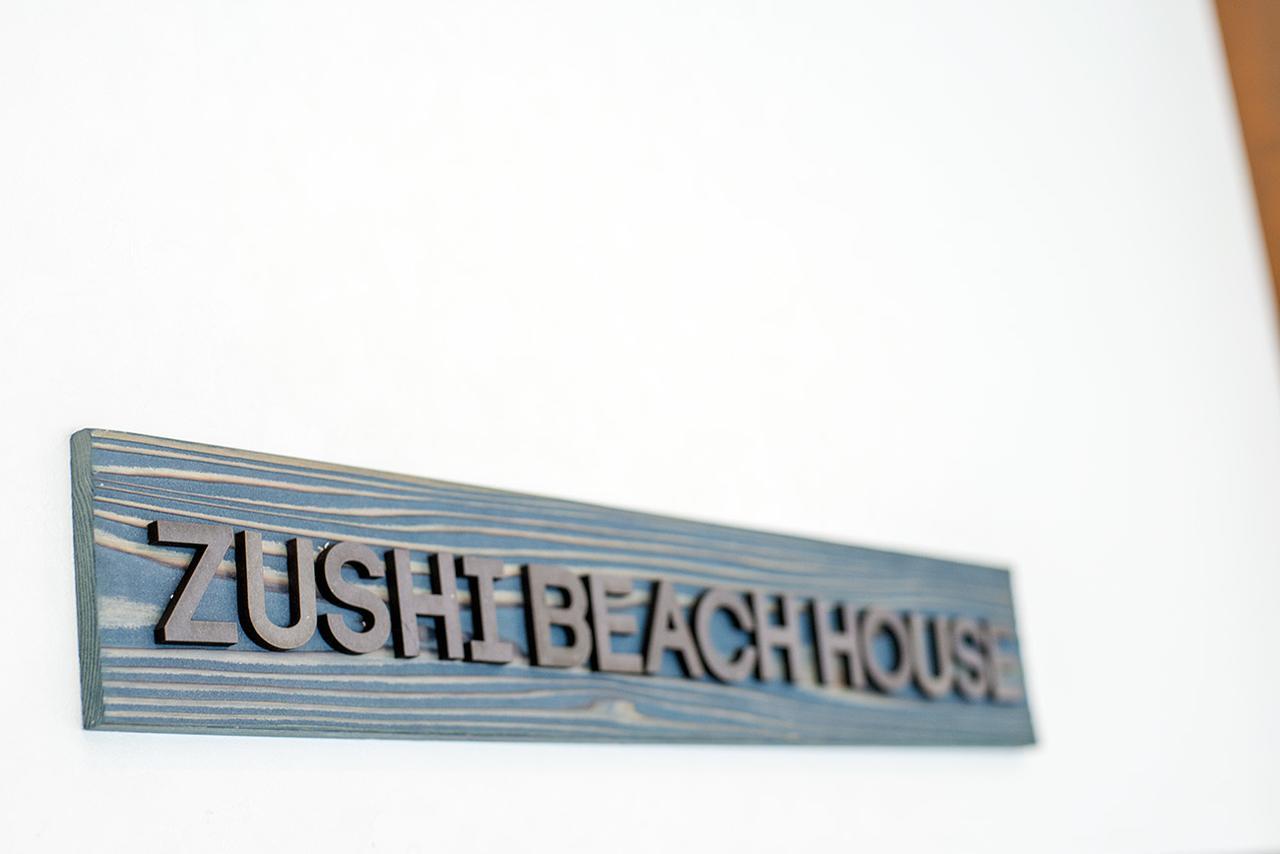 Zushi Beach House Extérieur photo